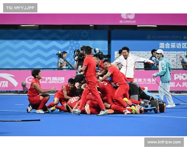 全运会男子组曲棍球决赛采用23米球决胜规则